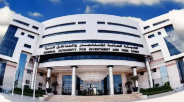 منصة إلكترونية في مصر تُسرع فحص الشركات من شهور إلى ساعات وتعزز بيئة الأعمال 1